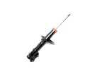 Amortecedor Dianteira VARGA para Volkswagen Polo 1996 até 2001 - Cod. G38005D